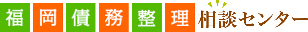 大明法律事務所