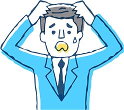 よくある悩み 1