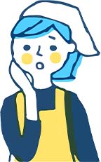 よくある悩み 1
